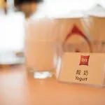 Ibis Shanghai Xujiahui