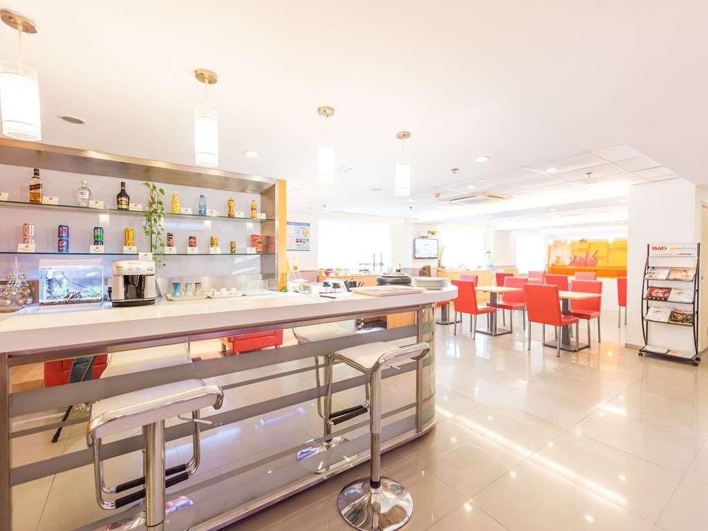 Ibis Xujiahui Hotel Shanghai