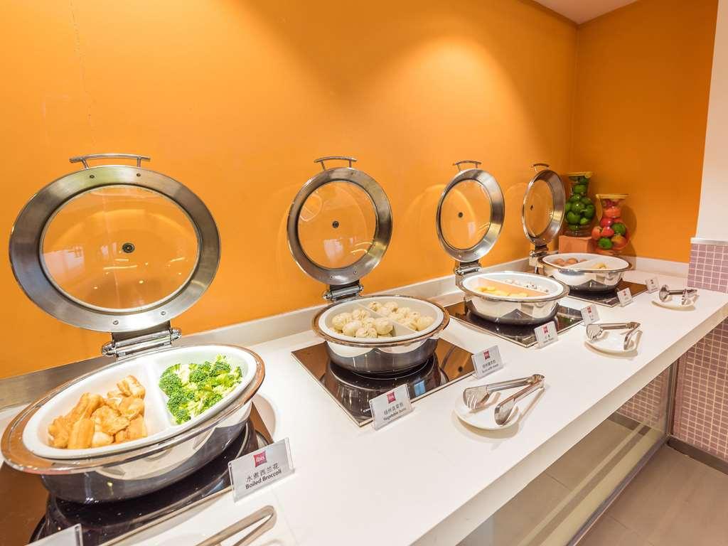 Ibis Xujiahui Shanghai