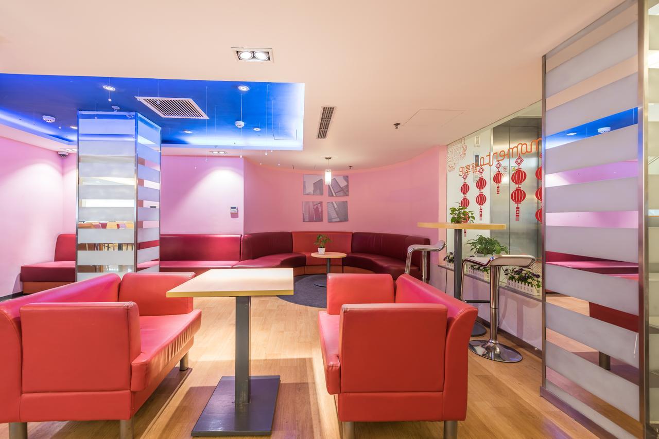 Ibis Xujiahui Hotel 3*