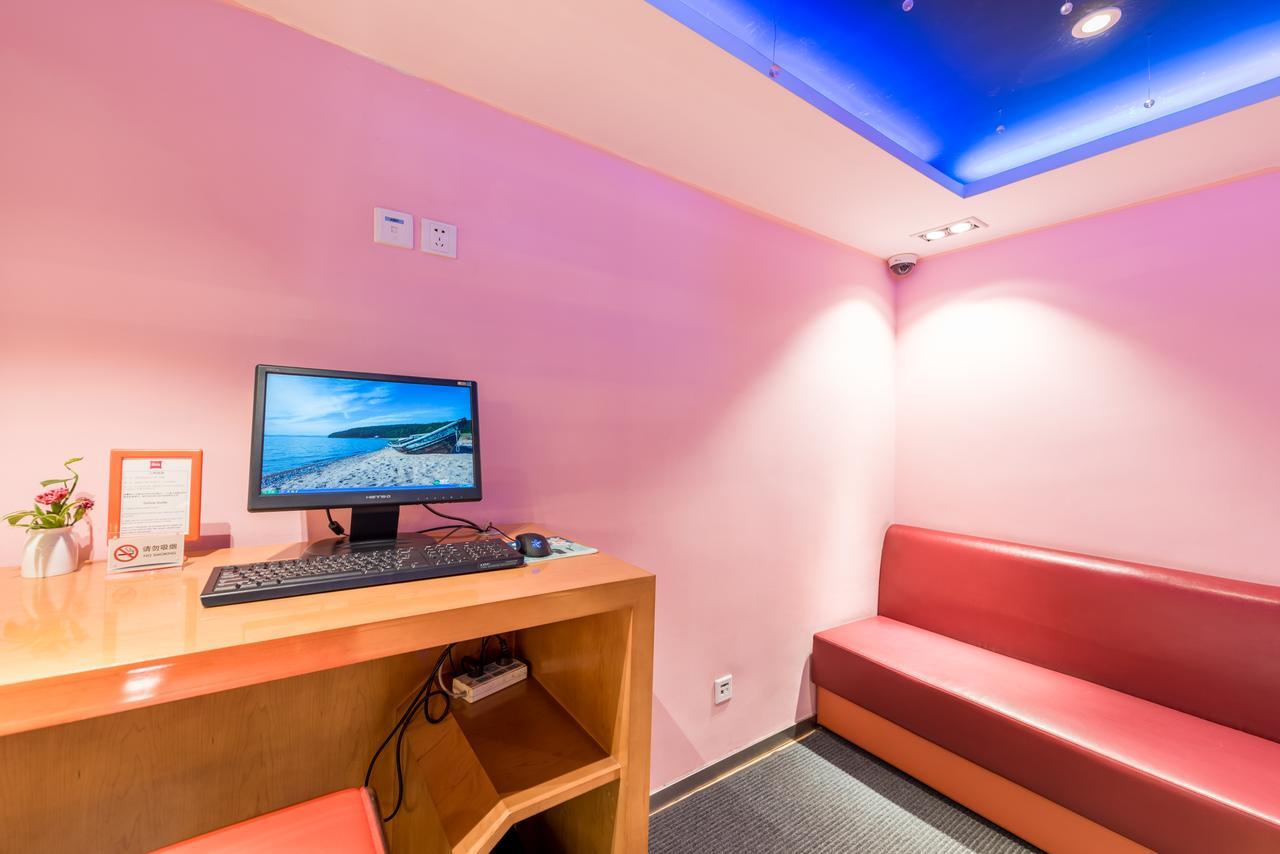 Hotel Ibis Xujiahui Shanghai