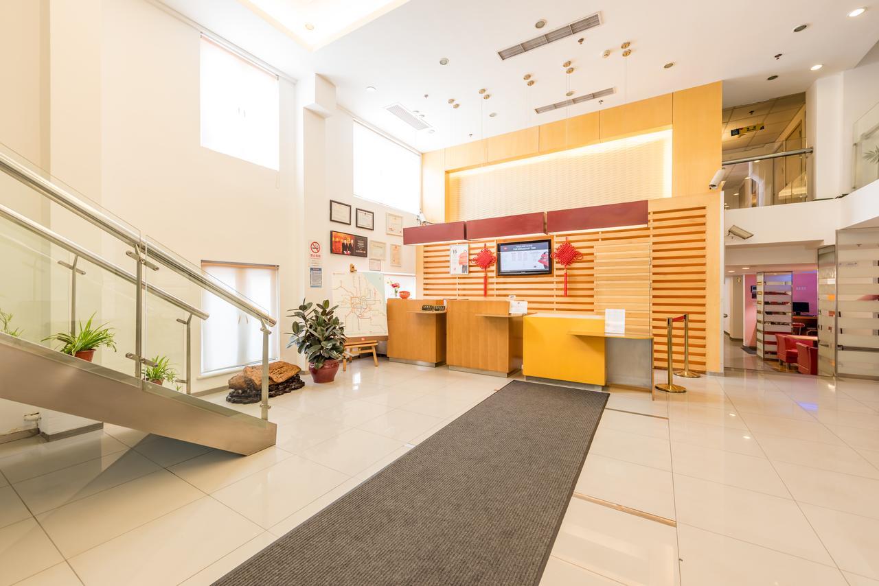Ibis Xujiahui 3* Shanghai