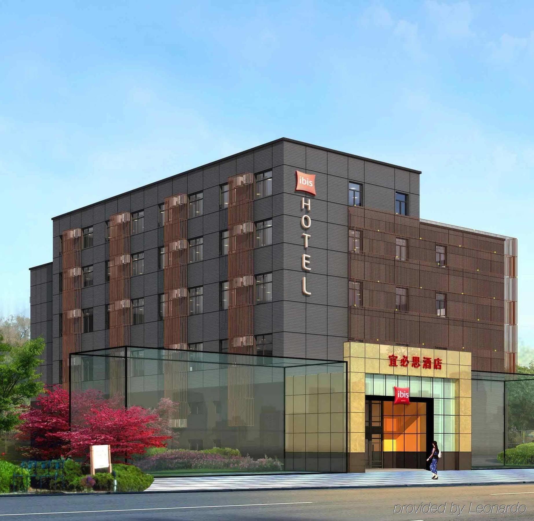 Hotel Ibis Xujiahui