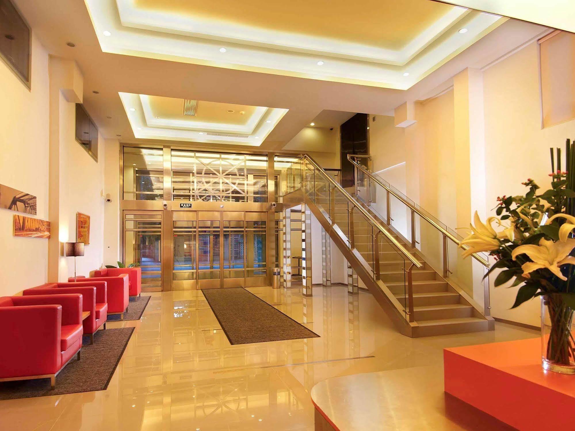 Ibis Xujiahui 3* Shanghai