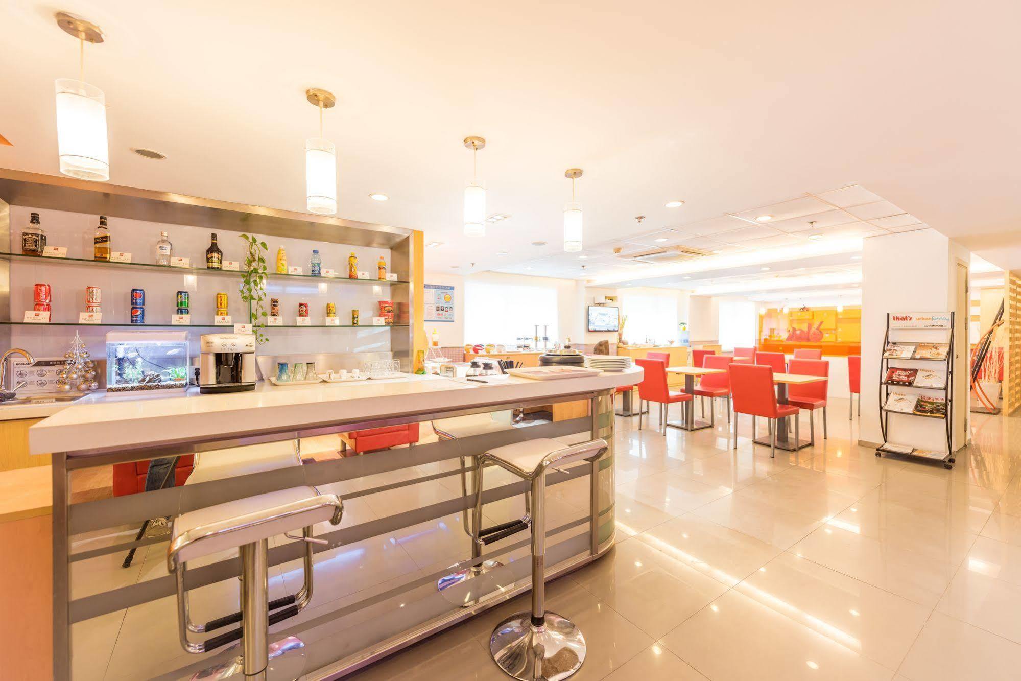 Hotel Ibis Xujiahui Shanghai