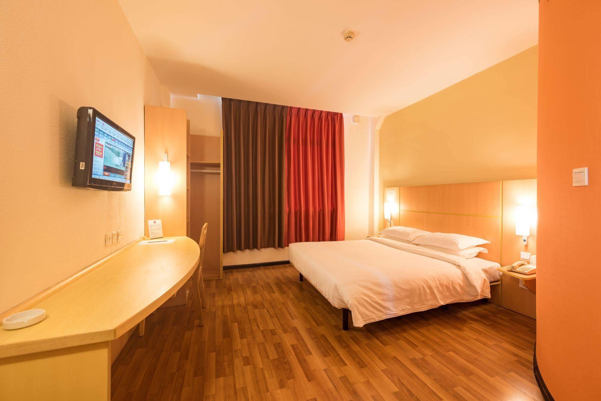 Hotel Ibis Xujiahui Shanghai