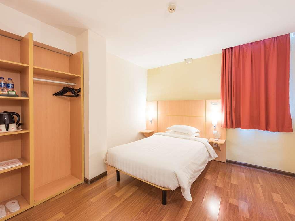 Ibis Xujiahui