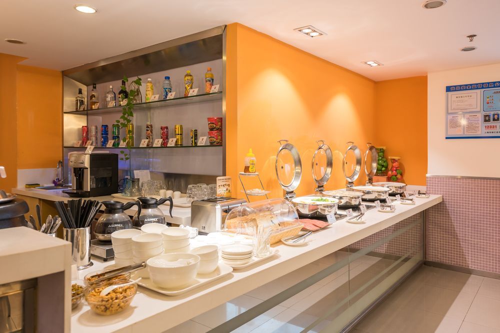 Hotel Ibis Xujiahui Shanghai