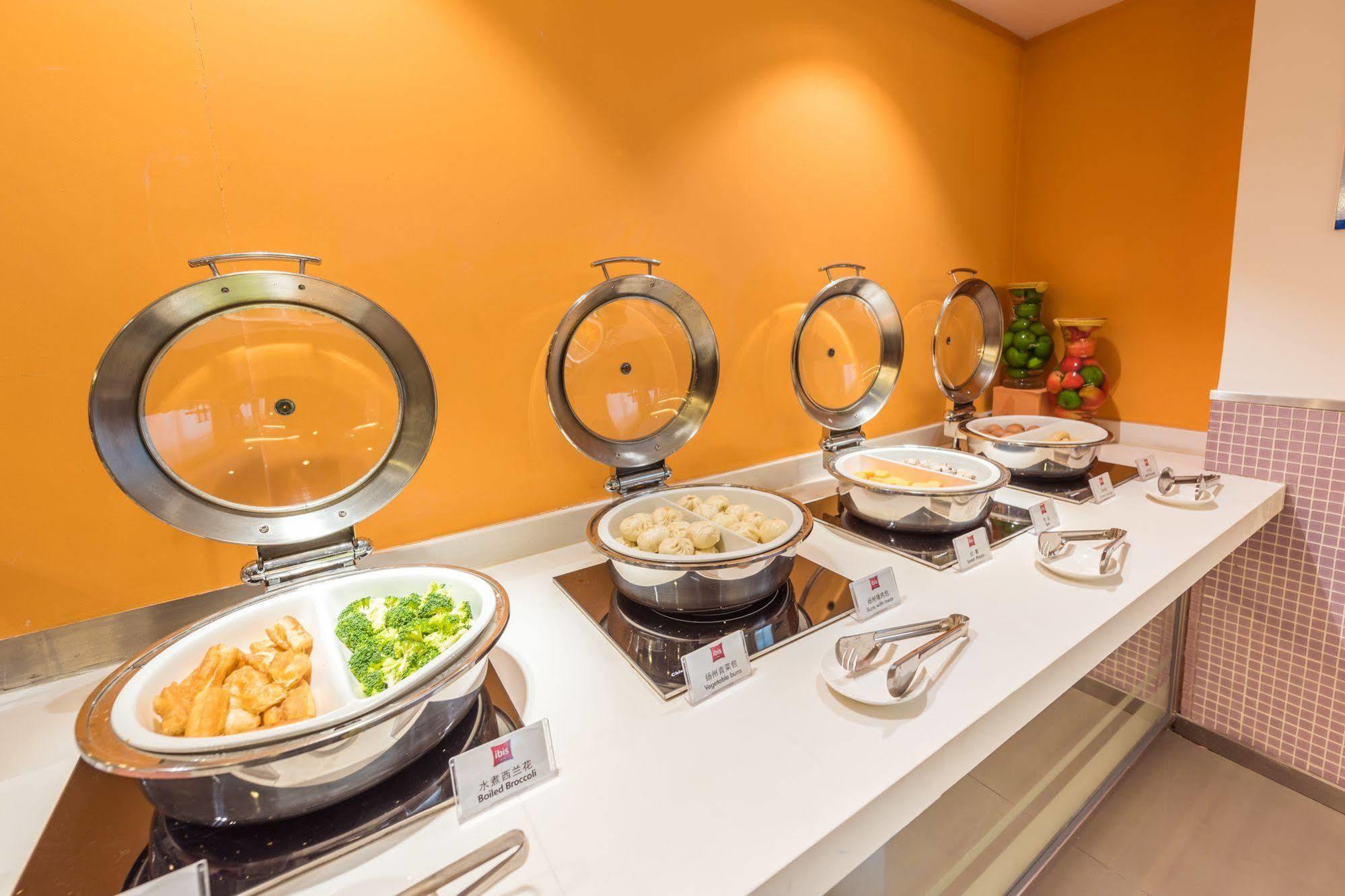 Ibis Xujiahui 3* Shanghai