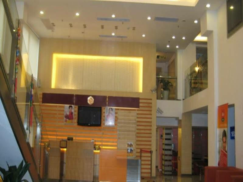 Hotel Ibis Xujiahui